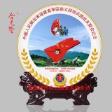 (zhn)Ѿەo(j)YƷմɼo(j)Pa(chn)S