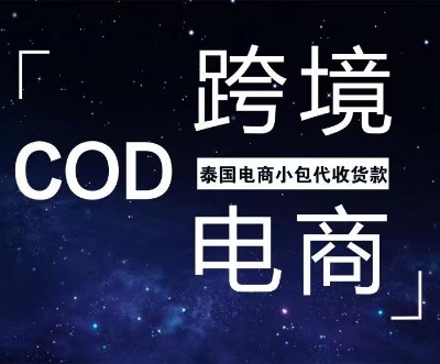 ̩(gu)codС