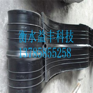 中置式651橡膠止水帶
