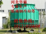 DBNL3-200T䓛ˮssˮS