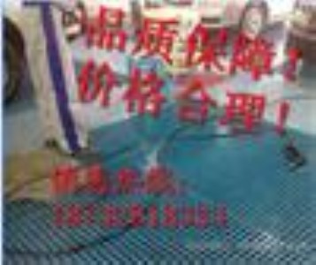 䓸