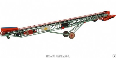 移動式皮帶拋糧機 輸送機拋糧機 廠家直銷