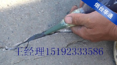 瀝青路面裂縫修補御用灌縫膠/廠家批發(fā)直供