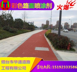 (zhn)ɫ·懊ͿֱӸɫl(shu)