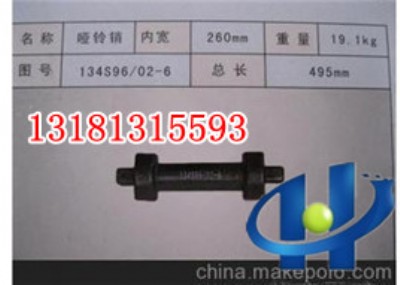 150S01-1呴Nעa(chn)10
