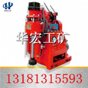 ZLJ-250ӵ@Cаl(f)