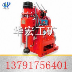 ZLJ-350ӵ@C(j)