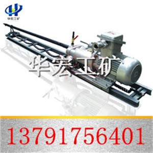 7.5KWrʯ@C(j)