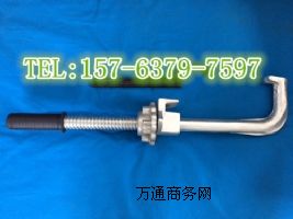 可動(dòng)心內(nèi)鎖鉤鎖器現(xiàn)貨供應(yīng)價(jià)格低