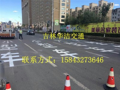鄝ʩ