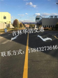 ʯR·