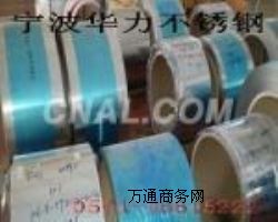 (yng)h(hun)P䓎SUS301 304 430 410