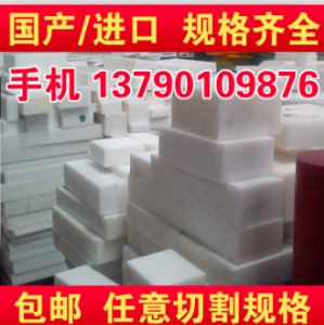 Mpom pom pom ِ䓰 ɫ ɫ