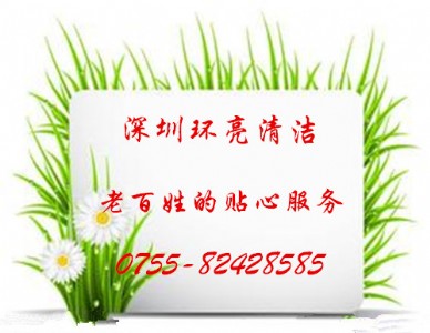ڱ˾_I(y)_A_ڭh(hun)坍