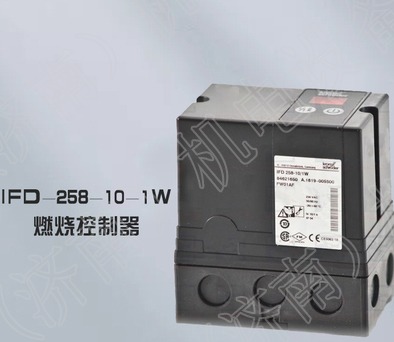 德國krom霍科德 工業(yè)燒嘴控制器 ifd258-10 1w