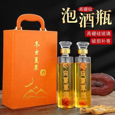 gAƶx(chng)Ĳݾƿ貣ݾƿ750ml