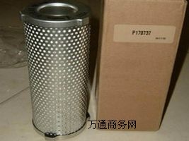 C2540M250A翡翠濾芯