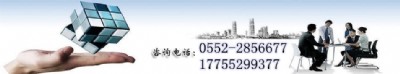 61ҷЈA ̝pA𷿵خa(chn)u