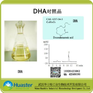 dha (bio)(zhn)Ʒ/Ʒ cas6217-54-5