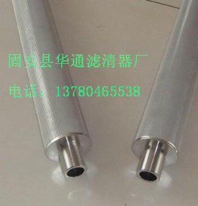 boll-30440-40wTʽVо