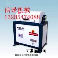 䓽PC32С䓽PC ݼy䓳PC A