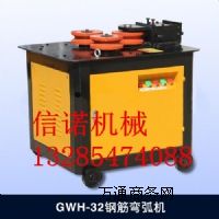 ɽGWH24䓽ACACS