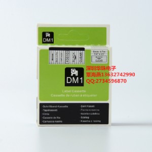 N˺ɫdm1 43610mdymo pnp/160/
