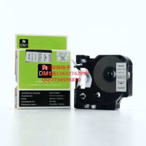 45010 12mm͸׺ɫdymo_(d)(bio)C(j) pnp