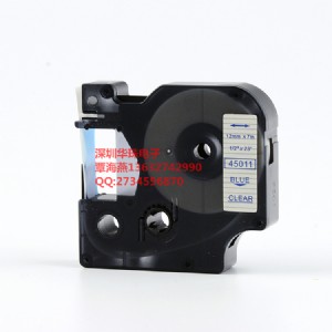 12mm͸dm1 45011 _a(chn)˺ɫmdym