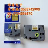 NĴ(bio)tz2-861 ֵpt-e850tke