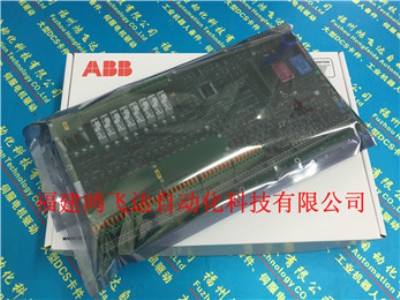 reliance electric 57401-1a /d-