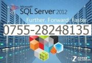 SQL Server 2012 EMB(bio)(zhn)2˲Ñ