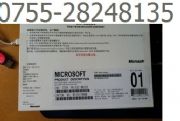 windows embedded compact