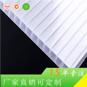 o(w)aݳSֱN(xio)ɹ͸4mm(yng)