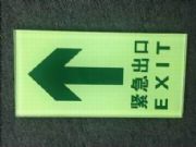 ɢ(bio)ʾ 󝙰l(f)̈(chng)ؘ(bio)