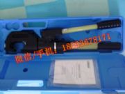 ձizumiքҺQep-510cQ әC