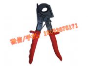 美國 kudos手動(dòng)棘輪切刀rcc-325 棘輪電纜剪