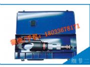 N(xio)ep-510hcҺ(xin)Q wʽҺәC(j) ձM(jn)