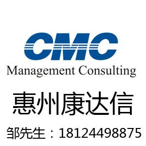 ISO9001J(rn)Cԃ-ݿ_(d)I(y)(w)ֵ