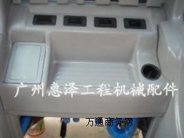 ھC(j){҃(ni)