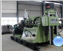 XY-8r@C