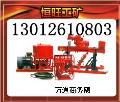 ZDY1600úVȫҺӵ@C