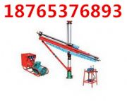 ʽҺD(zhun)@CZYJ-400/130ԭa(chn)