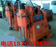 300׿ӵ@C(j)ZLJ700úVÿӵ@C(j)
