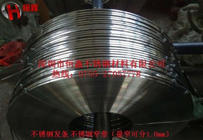 SUS301P䓰l(f)lPխ