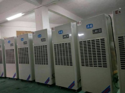 SCbcf-7240c
