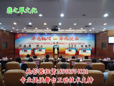麣֮Ļ麣֪R(sh)(jng)ِU麣X