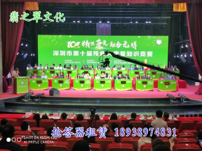 ϲX⡢֙C(j)ͶƱu(png)ܛ骄(jing)֪R(sh)ِU