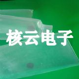 透明熱縮管，防水透明熱縮管，品牌透明熱縮套管