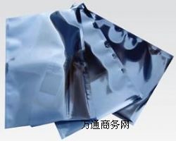 昆山電子屏蔽袋